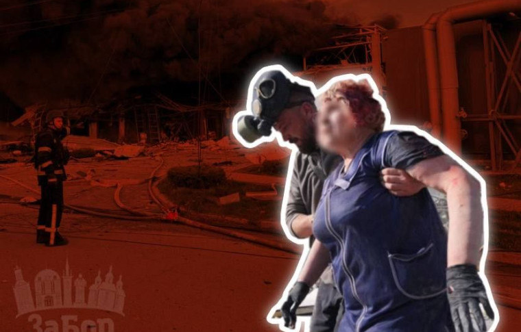 У Запоріжжі вже 43 постраждалих після ударів: четверо – у важкому стані (фото)