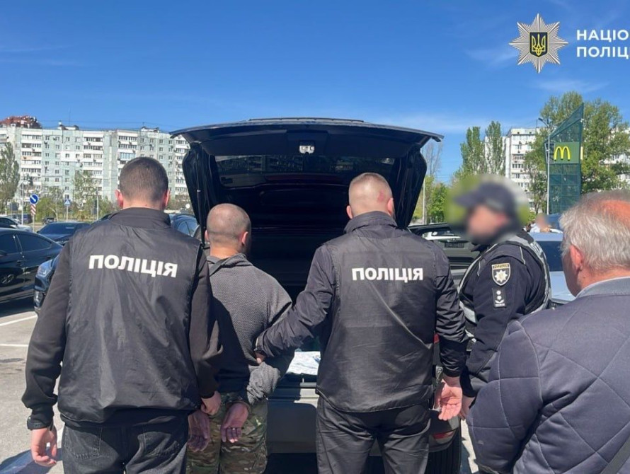 Затримання комбата ЗСУ