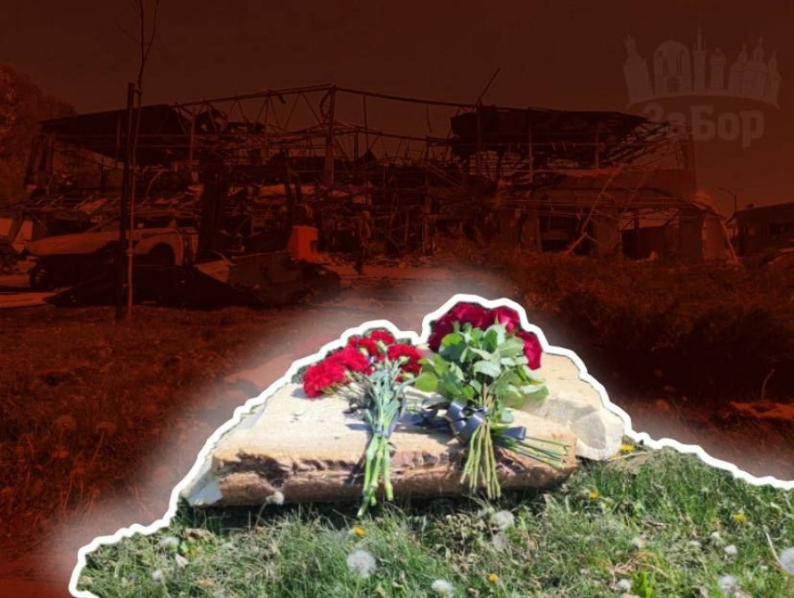 Колаж: місце удару по СТО в Запоріжжі 5 травня