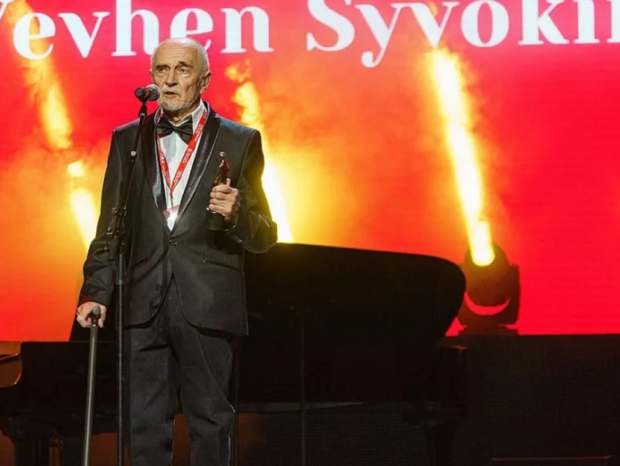 Євген Сивокінь