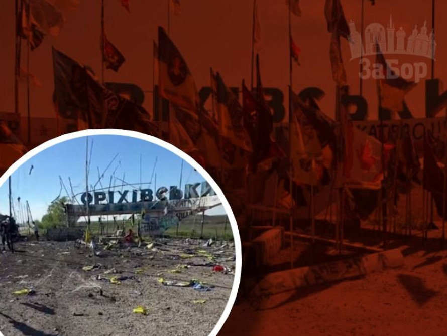 Колаж: Оріхівська стела до та після обстрілу