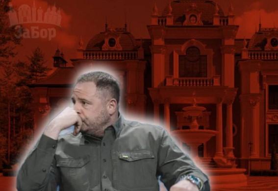 Андрій Єрмак отримав підозру від НАБУ та САП: у справі фігурують елітне будівництво та 460 млн грн
