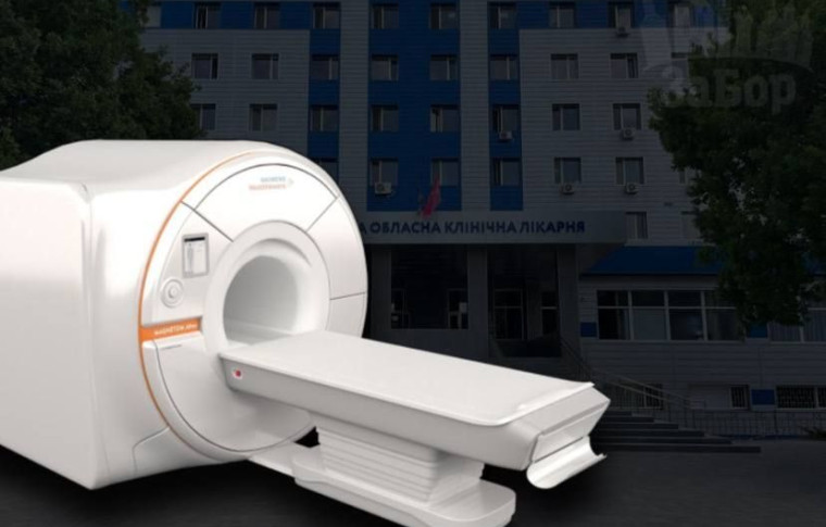 У Запоріжжі обласна лікарня планує реконструкцію корпусу під новий МРТ за майже 6 млн грн