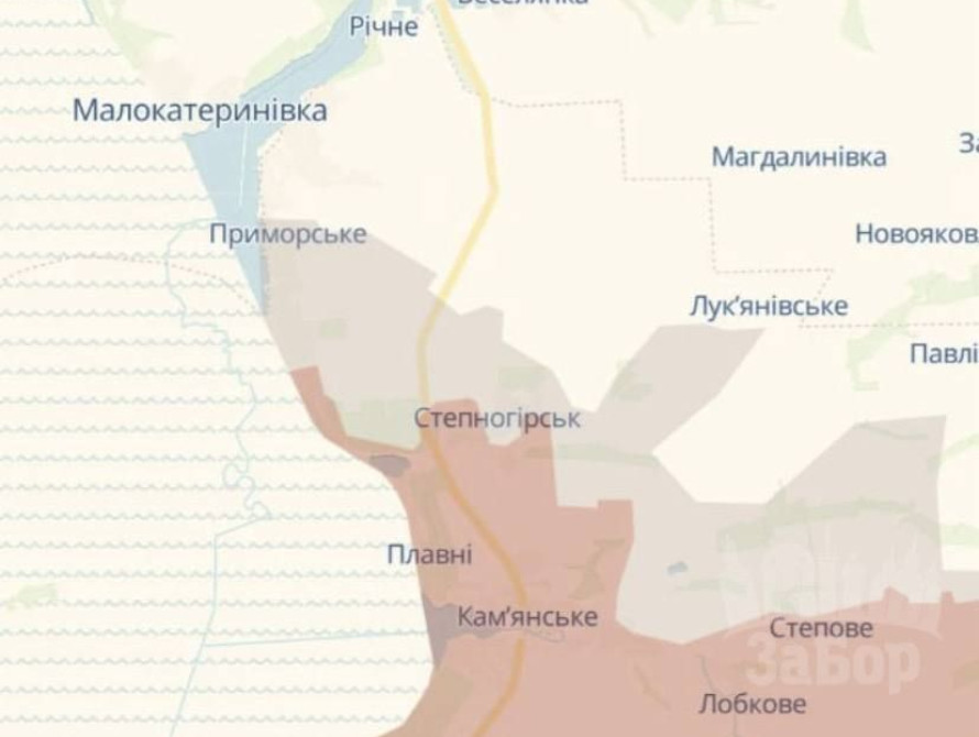 Оперативна ситуація поблизу Степногірська