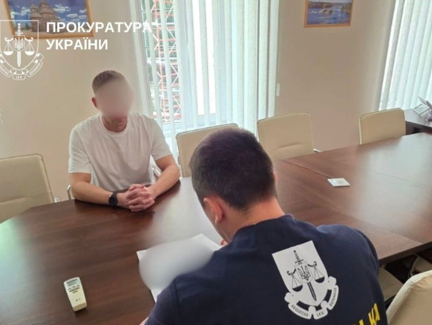 Вручення підозри посадовцю Запорізької митниці