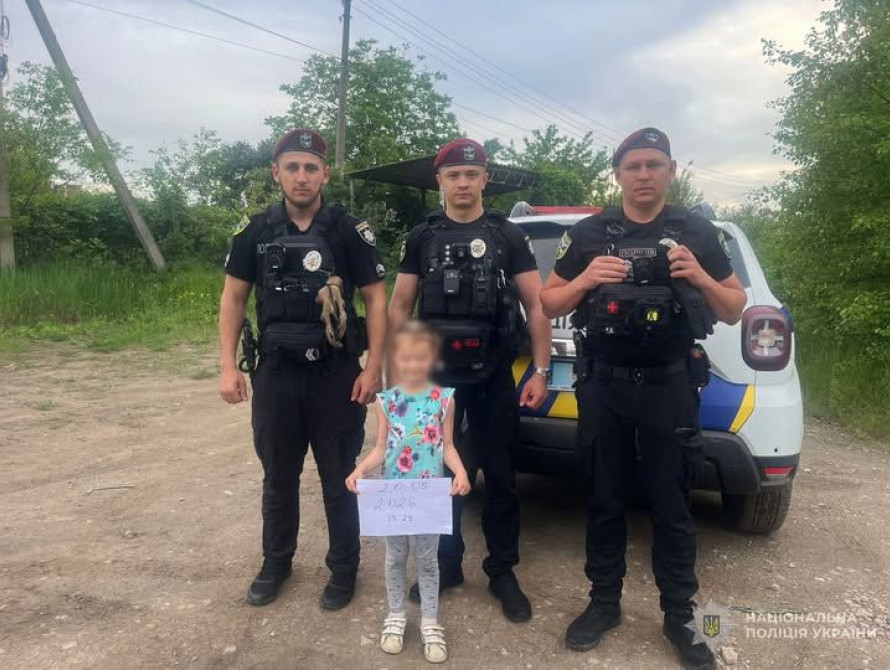 Дівчинка, яку поліцейські розшукали за допомогою дрона