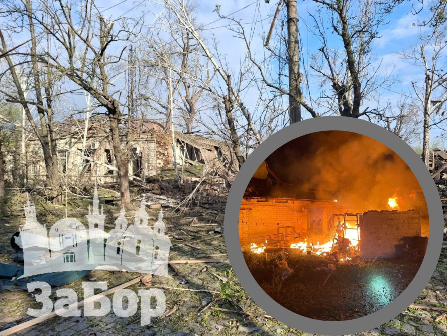 Наслідки ударів по Запорізькій області