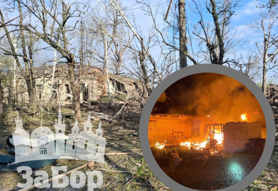 На Запоріжжі росіяни вбили одну людину, ще дві отримали поранення: подробиці