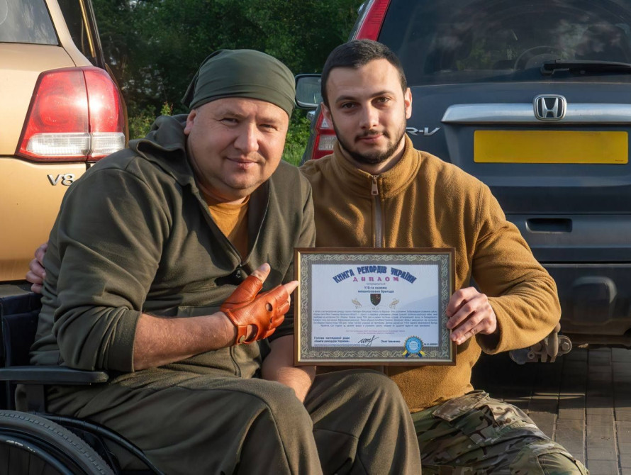 Військові 118 ОМБР із сертифікатом про рекорд