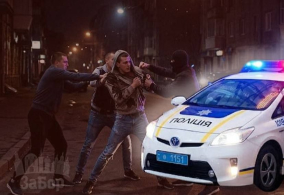 У Вільнянську хлопець заявив про побиття у поліції після бійки на вулиці: коментар поліції