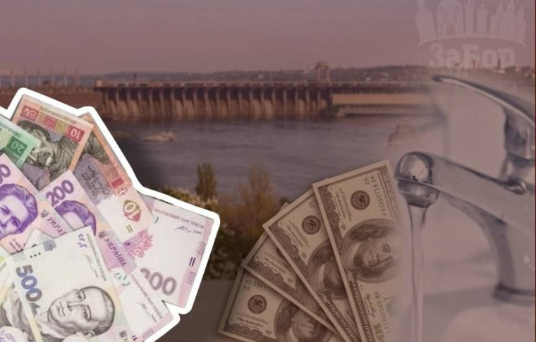 У Запоріжжі планують у 2,5 раза підвищити тариф на воду: причини, борги та порівняння з іншими містами (відео)