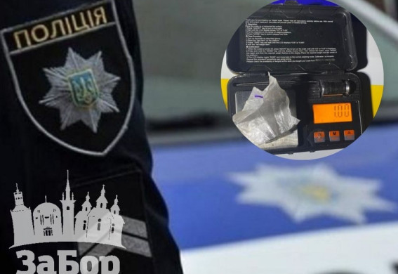 Скандал в запорізькому готелі: у мешканця, який поводився дуже гучно, знайшли наркотики