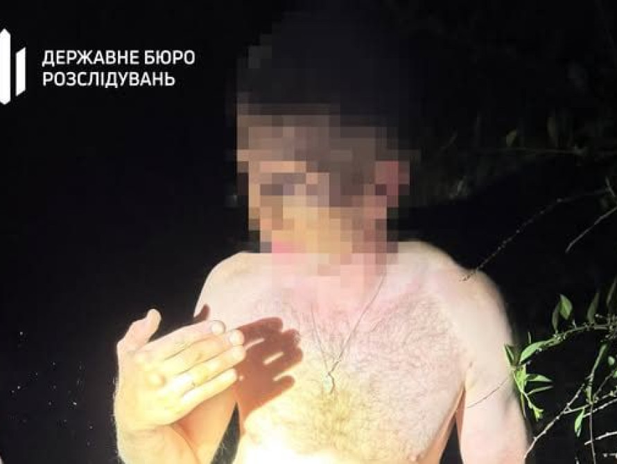 Затримання правоохоронця, який згвалтував 14-річну дівчинку