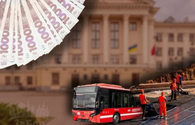 Пів мільярда субвенцій, гроші на ЗСУ та будівництво підземних садків: як пройшла 37-ма сесія Запорізької міськради (фото, відео)