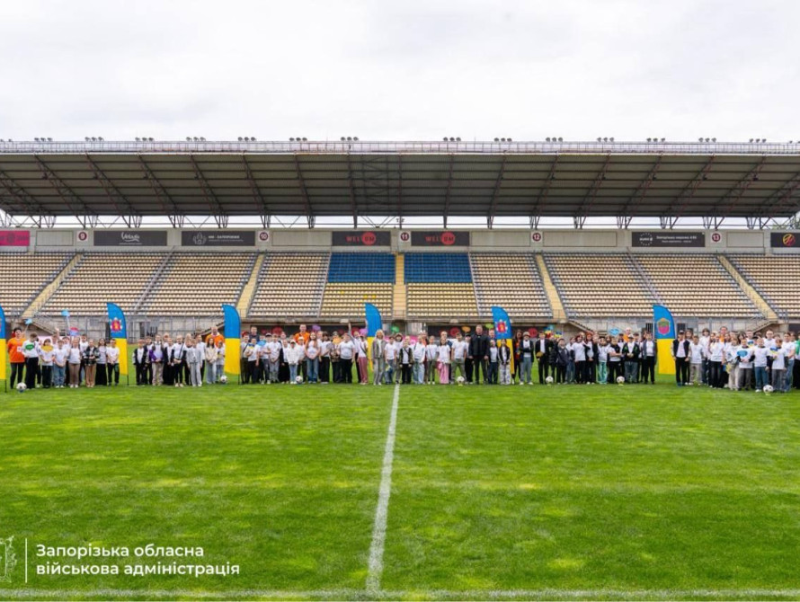 Запорізькі школярі на відпочинку на Закарпатті