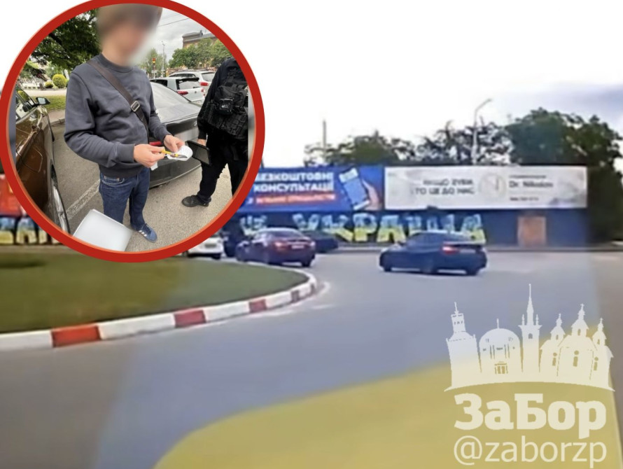 Міські вулиці — не автотрек: у Запоріжжі покарали водія BMW, який влаштував небезпечний дрифт заради красивих кадрів