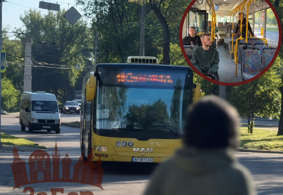У Запоріжжі запустили новий автобусний маршрут №48 через Набережну: перші відгуки містян (відео)