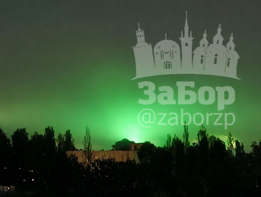 Сяйво над Запоріжжям після російських ударів 2 червня 2026 року