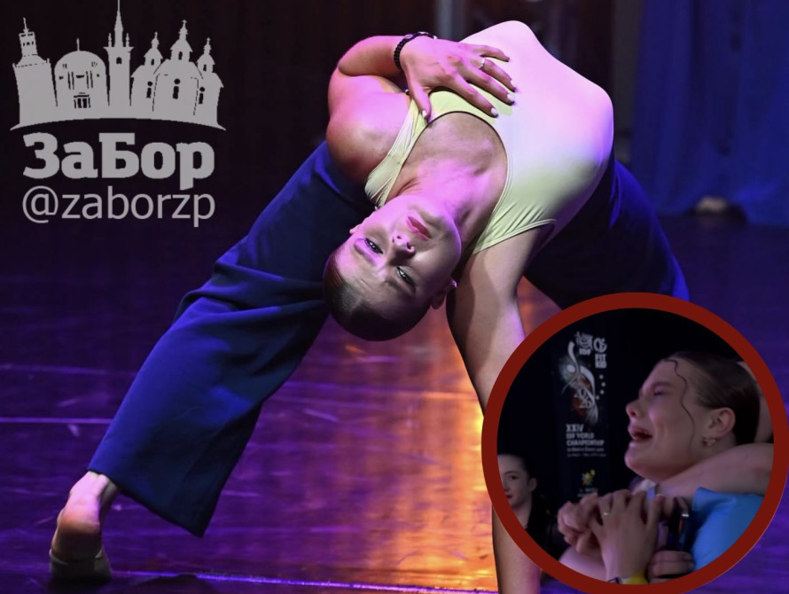 Кіра Кравчун із Запоріжжя здобула золоту медаль на світовому чемпіонаті з сучасних танців