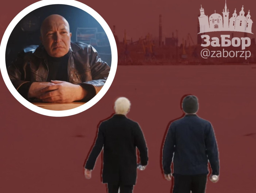 Запорізькі ентузіасти завершили зйомки кримінальної драми