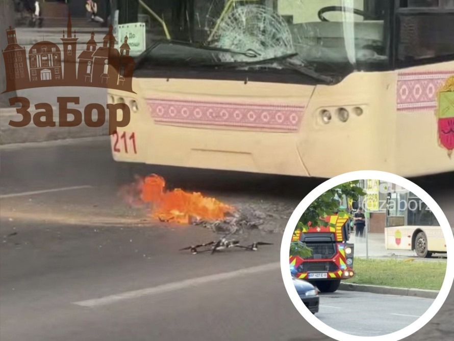 FPV влучив у тролейбус у Запоріжжі