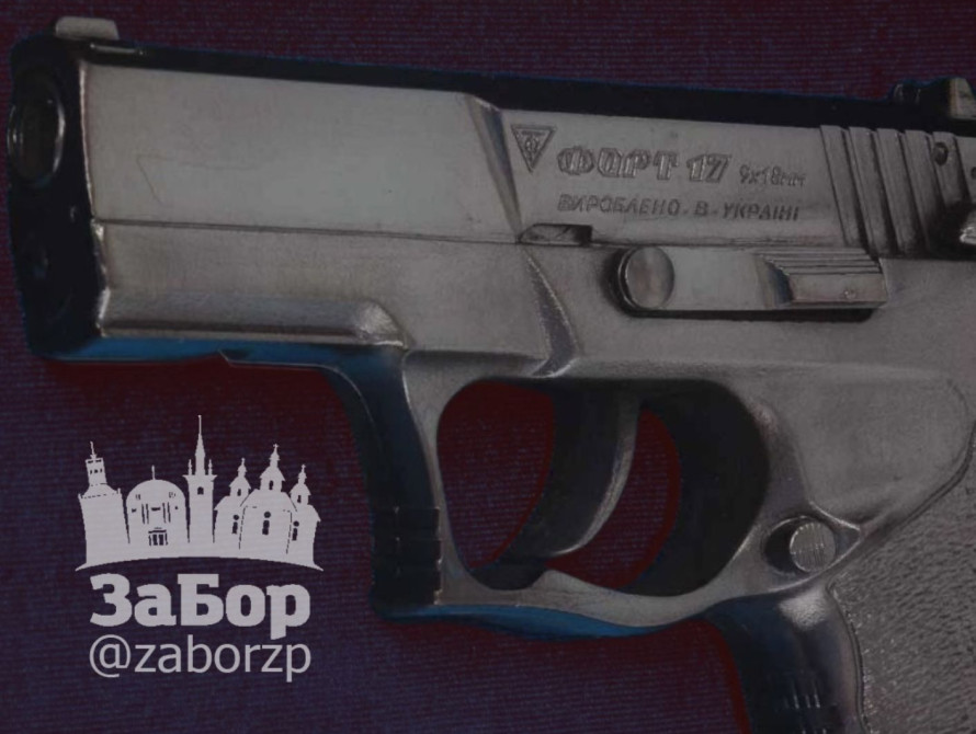 У Запоріжжі заступник начальника відділу поліції стріляв у чоловіка на сходовому майданчику