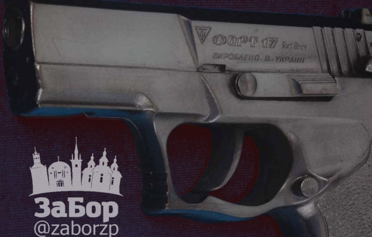 Стріляв у чоловіка на очах у дитини: у Запоріжжі підозру отримав високопосадовець поліції (відео)