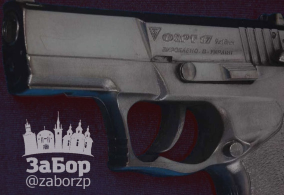 Стріляв у мешканця на очах у дитини: у Запоріжжі підозру отримав високопосадовець поліції
