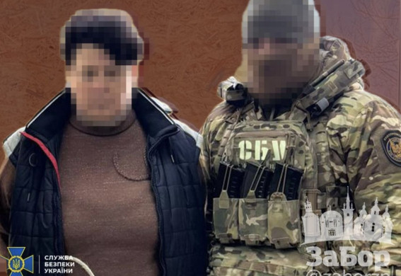 Жительку Запорізької області судитимуть за передачу даних росіянам