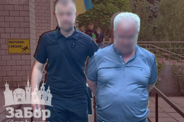 У Запоріжжі взято під варту чоловіка, який після зґвалтування дитини намагався втекти з України