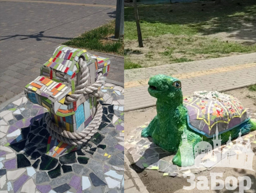 Скульптури якоря і черепахи у Запоріжжі (парк Нацгвардії)