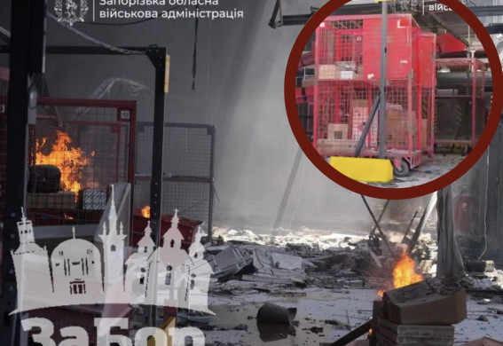 Удар дрона по Запоріжжю: пошкоджено термінал логістичного оператора, спалахнула пожежа (фото, відео)