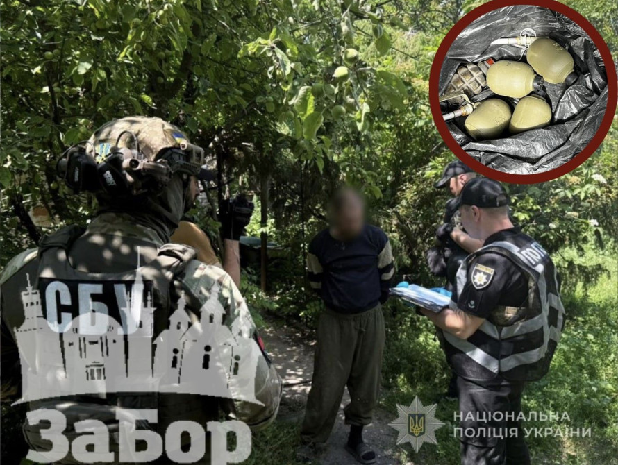 Міни, гранати та сотні набоїв: правоохоронці затримали жителя Запорізької області