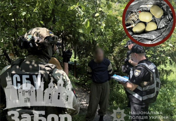 На Запоріжжі затримали чоловіка при продажі мін та гранат (фото)