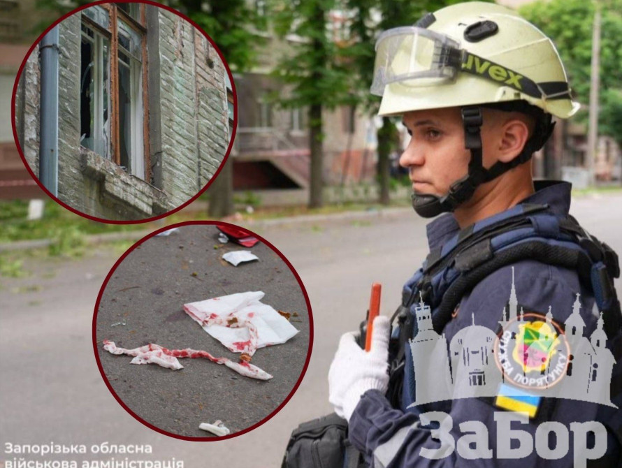 Наслідки удару дронами по Запоріжжю