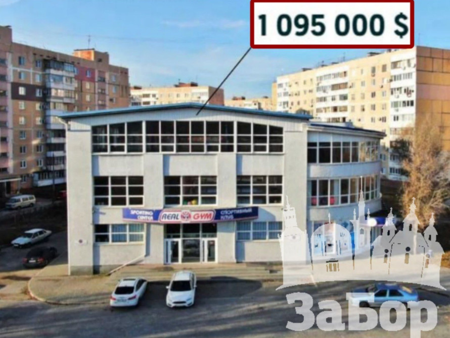 Будівля спортивного комплексу у Південному мікрорайоні
