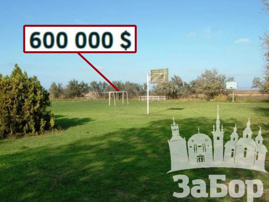 Територія об'єкту на Великому Лузі міста Запоріжжя