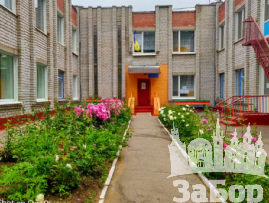 Заклад дошкільної освіти №291 «Витязь» у Хортицькому районі міста Запоріжжя