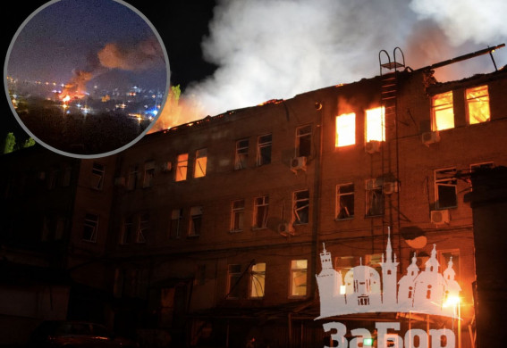 Запоріжжя та область під масованими ударами: одна людина загинула, 14 поранені (фото, відео)