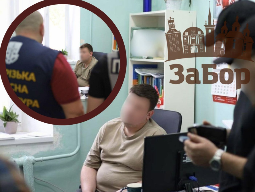 У Запоріжжі викрили лікаря, який продавав документи для відстрочки від мобілізації