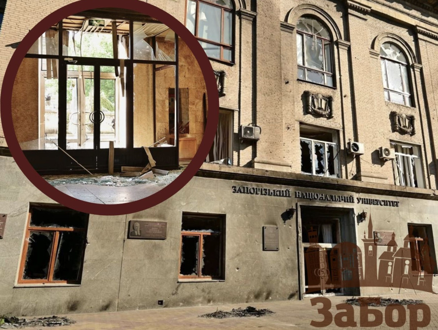 В наслідок прильоту по Запоріжжю руйнувань зазнав ЗНУ