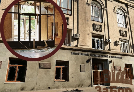 У Запоріжжі через російську атаку пошкоджено головний корпус ЗНУ: постраждали музей та лабораторії (фото, відео)
