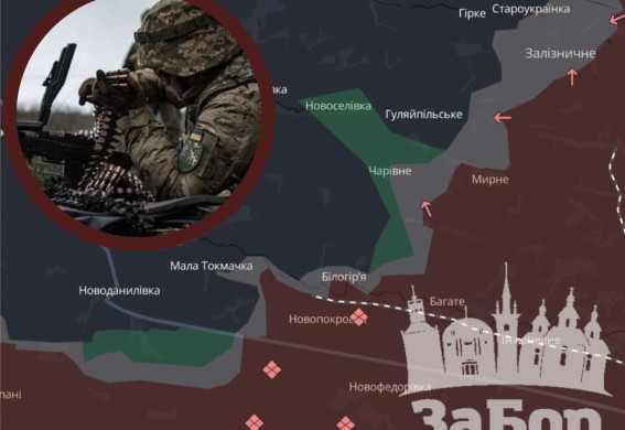 Ситуація на Запорізьких напрямках: провал росіян під Малою Токмачкою, розширення сірої зони біля Гуляйполя (відео)
