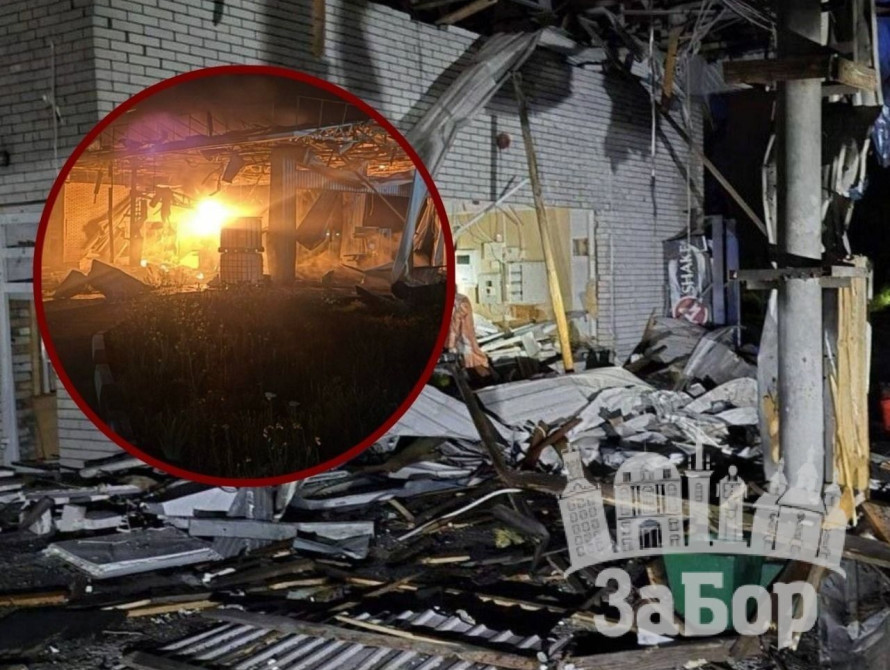 Приліт по АЗС у Запоріжжі