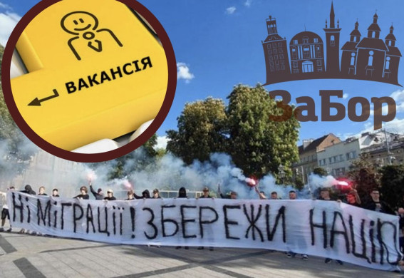 «Навала мігрантів» чи інформаційний фейк: скільки насправді у Запоріжжі наймається на роботу мешканців із Південного Сходу