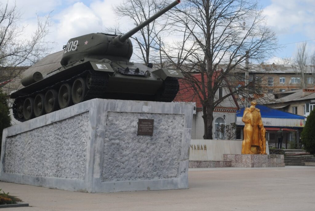 Купить Квартиру В Токмаке Запорожской Области