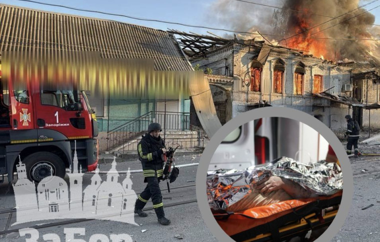 Наслідки ударів по Запоріжжю в ніч на 22 червня: загинула жінка, шестеро поранених, серед них дитина (фото)