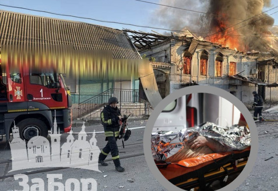 Наслідки ударів по Запоріжжю в ніч на 22 червня: загинула жінка, шестеро поранених, серед них дитина (фото)