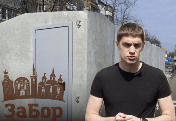 Запоріжжю потрібно 200 нових укриттів: на захист містян необхідно до 400 млн гривень