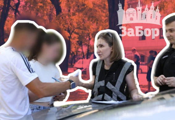У Запоріжжі викрили схему фіктивних медпослуг на понад 2,3 мільйона гривень